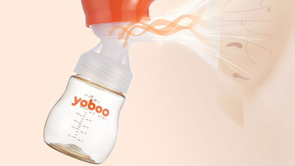 yoboo Utilizes Spiral Flow Lactation Technology In Latest Breast Pump