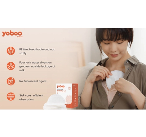 yoboo Launched New Nursing Pad and Entered Southeast Asian Market