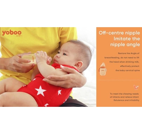 yoboo Launches Anti-Colic Baby Bottle, Opening Up a New Medical Feeding Experience