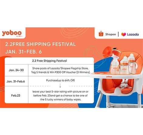 yoboo rewards customers with even greater savings in the 2.2 Free Shipping Sale